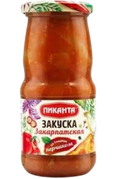 Vegetable Spreads ~ *Пиканта* Закуска Закарпатская 460гр*6шт