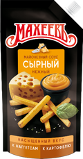 Sauces & Mayonnaise  ~ Соусы «Махеев» Майонезный соус "Сырный" 200гр*20шт