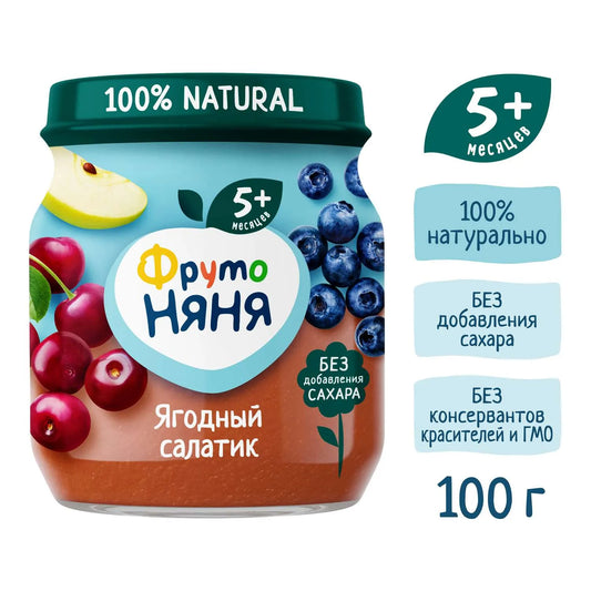 Фруто Няня * Пюре  Яблоко-Черника-Вишня*100г.12шт.