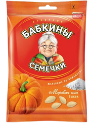 B31. Sunflower Seeds ~ Семечки Бабкины тыквенные отборные 150г*20шт