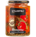Vegetable Spreads ~ Маринованные Томаты «Кубаночка» 720гр*15шт