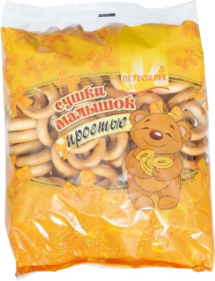 Сушки «Петрохлеб» Малышок Простые 375г*20шт