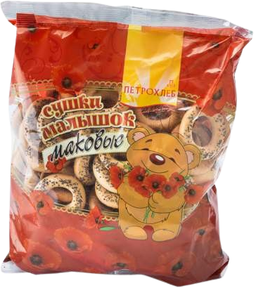 Сушки «Петрохлеб» Малышок Маковые 375г*20шт