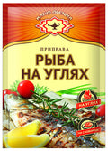 «Магия востока» Приправа для Рыбы  на углях 15г*40шт 23461