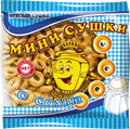 Crackers&Sushki ~ Сушки мини «Невская» Соленая 200гр*26шт