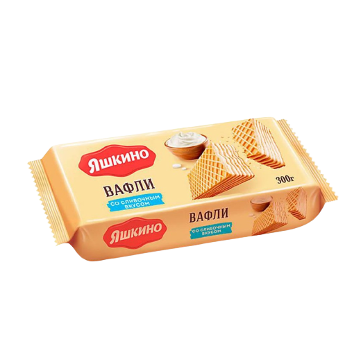 Вафли фасованные «Яшкино» «Сливочные» 300гр*15шт.