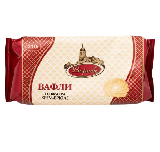 Вафли «Вереск» со вкусом крем-брюле, 210гр*25шт.