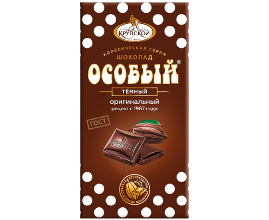 «Особый» шоколад темный оригинальный, 90гр*15шт.