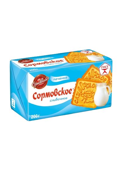 Печенье «Сормовское» сливочное 200гр*24шт.