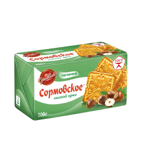 Печенье «Сормовское» лесной орех 200гр*24шт.