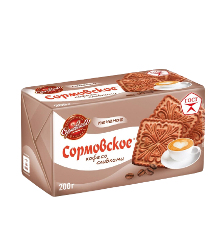 Печенье «Сормовское» кофе со сливками 200гр*24шт.