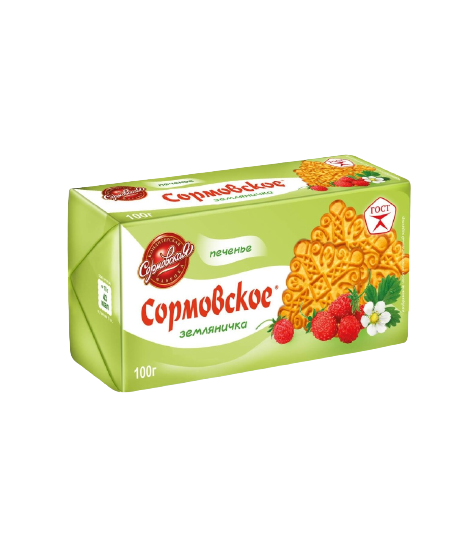 Печенье «Сормовское» земляничка 200гр*24шт.
