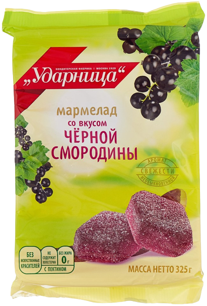 «Ударница» Мармелад со вкусом чёрной смородины 325г*12шт