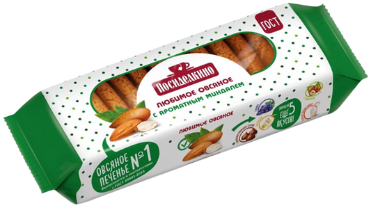 Печенье овсяное «Посиделкино» с миндалём 320г*15шт
