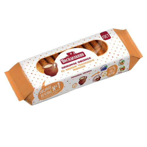 Печенье овсяное «Посиделкино» со вкусом топленого молока 320г*15шт