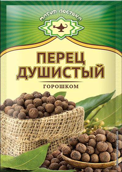 F14. Spices ~ Перец душистый горошком 10г*30шт 13527