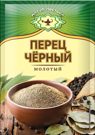 «Магия востока» Перец чёрный молотый 10г*40шт 13520