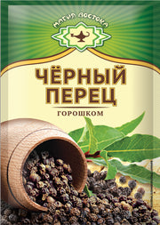 F14. Spices ~ Перец чёрный горошком 10г*40шт 13522