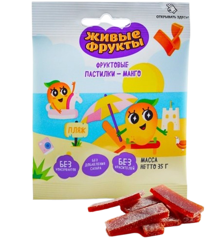 B11. Sugar Free ~ Пастилки фруктовые вкус манго 35г*20шт