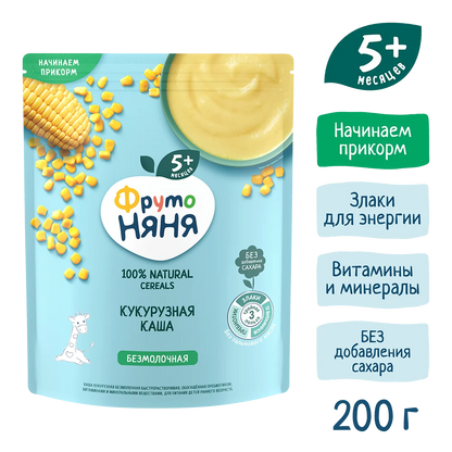 Фруто Няня Каша Сухая Безмолочная * Кукурузная *200г 9 шт