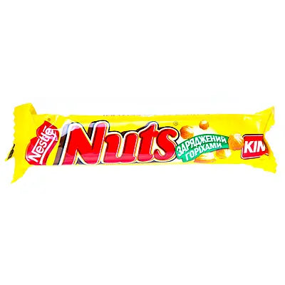 Шоколадный батончик с орехами Nuts king  Nestles 66g/24ps