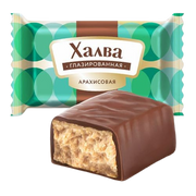 A23. Candy loose ~ Халва арахисовая глазированная 3кг/6.61lb