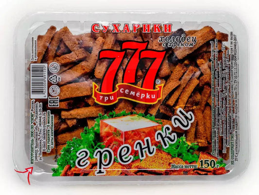 Гренки 777 холодец с хреном 150 г 12 шт