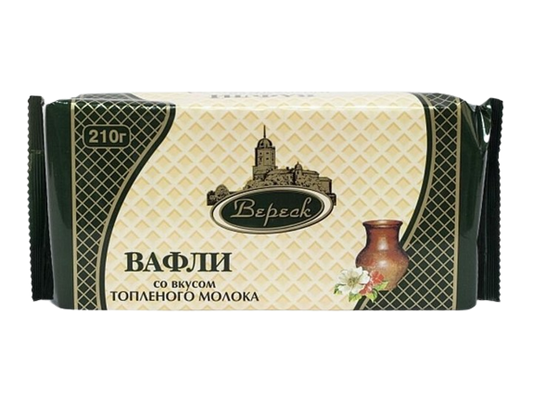 Вафли «Вереск» со вкусом топленого молока, 210гр*25шт.