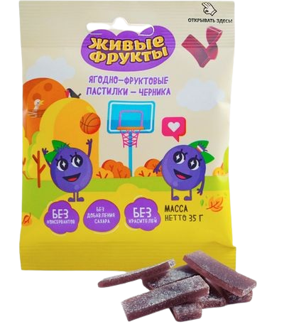B11. Sugar Free ~ Пастилки фруктовые вкус черника 35г*20шт