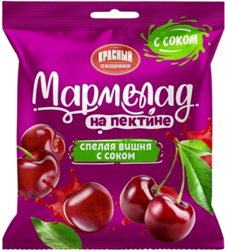 2.2 Marmalade ~Мармелад Спелая вишня с соком 210гр*18шт