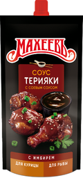 Sauces & Mayonnaise  ~ Соусы «Махеев» Деликатесный соус "Терияки" 230гр*16 шт