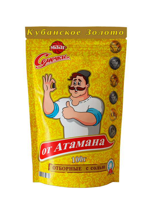 Семечки от Атамана отборные с солью 250г*16шт