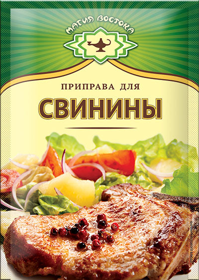 «Магия востока» Приправа для свинины 15г*40шт 23462