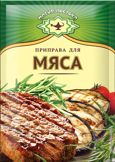 «Магия востока» Приправа для мяса 15г*40шт 23455