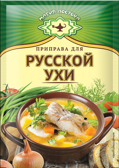 «Магия востока» Приправа для русской ухи 15г*40шт 23404