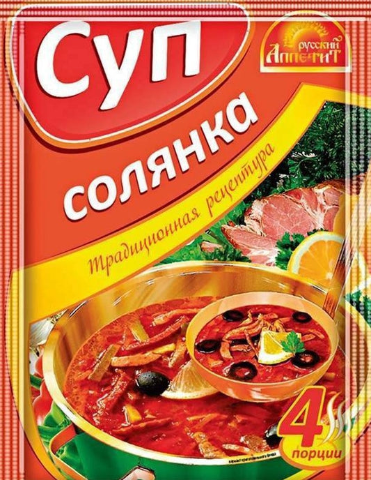 Русский аппетит® Суп Солянка 60г*20шт