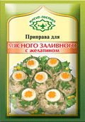 «Магия востока» Приправа для Мясного заливного с желатином 15г*40шт 23488