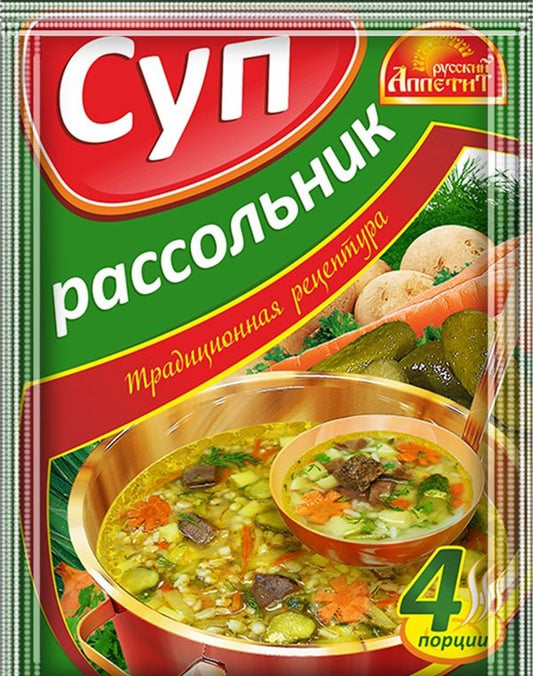 Русский аппетит® Суп Рассольник 60г*20шт