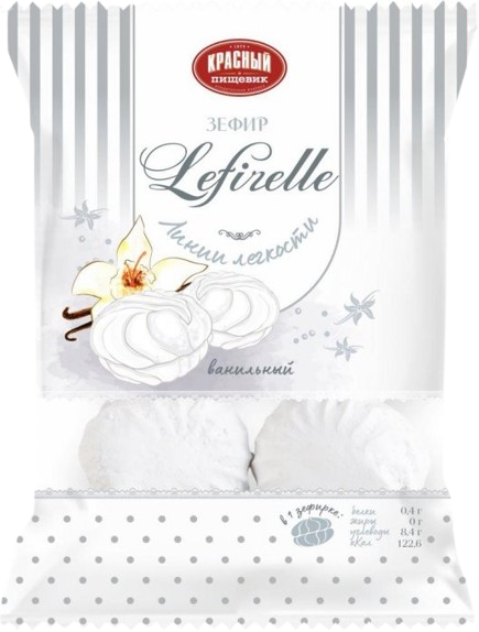 1.3 Marshmallows ~ Зефир ТМ "LEFIRELLE" ванильный 230гр*15шт