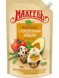 Sauces & Mayonnaise  ~ Майонез «Махеевъ» Майонез с перепелиным яйцом 770гр*10шт