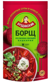 E01. Soup ~ Суп овощной Борщ 500гр*8шт