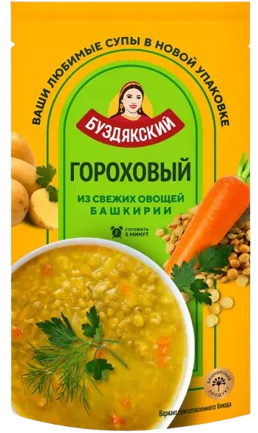 E01. Soup ~ Суп овощной Гороховый 500гр*8шт