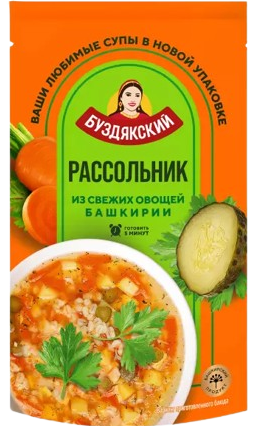 E01. Soup ~ Суп овощной Рассольник 500гр*8шт