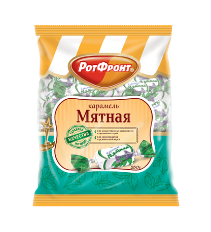 «РотФронт» Карамель Мятная 250г*10шт