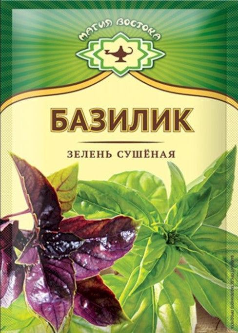 «Магия востока» Базилик зелень сушёная 15г*40шт (23487)
