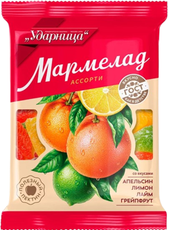«Ударница» Мармелад Ассорти со вкусами Апельсина, Лимона, Грейпфрута, Лайма 275гр*12шт