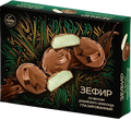 2. Marshmallows ~ Зефир *Алые паруса* с ароматом ванила глазированная дубайский шоколад 185гр*14шт