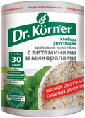 Crackers ~ Dr. Körner Хлебцы Злаковый коктейл с витаминами и минералами 100гр*20шт