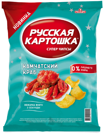(199)«Русская картошка» Чипсы Камчатский краб 150г*9шт