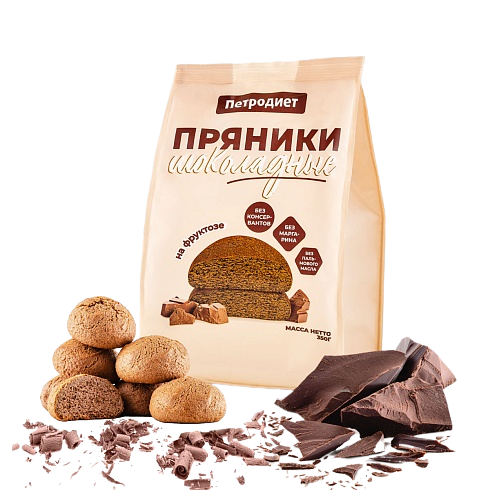 «Петродиет» Пряники Шоколадные на фруктозе 350гр*10шт